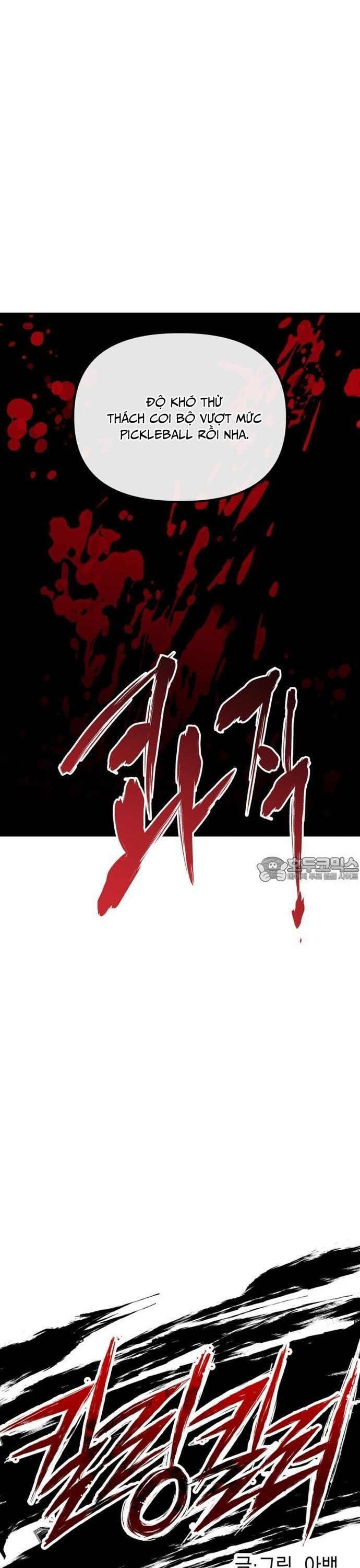 Sát Nhân Cuồng Loạn Chapter 70 - Trang 2