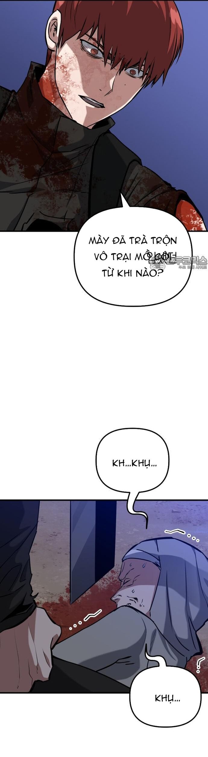 Sát Nhân Cuồng Loạn Chapter 71 - Trang 2