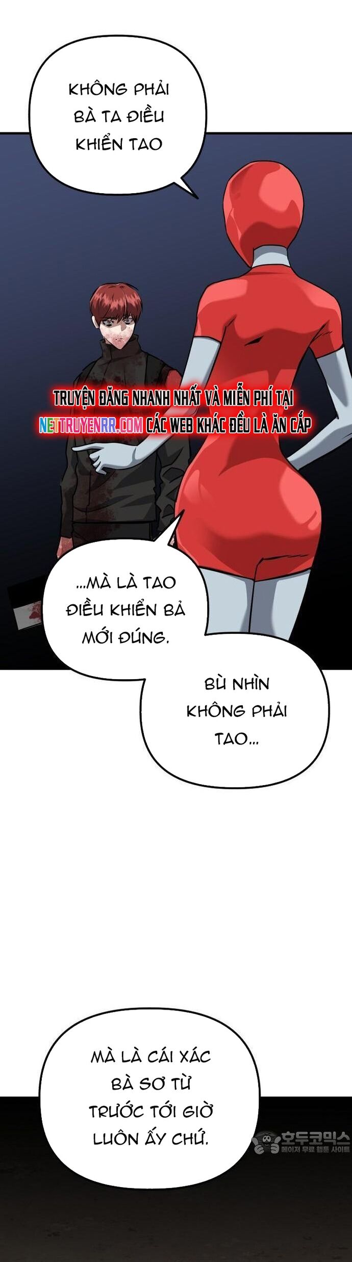 Sát Nhân Cuồng Loạn Chapter 71 - Trang 2