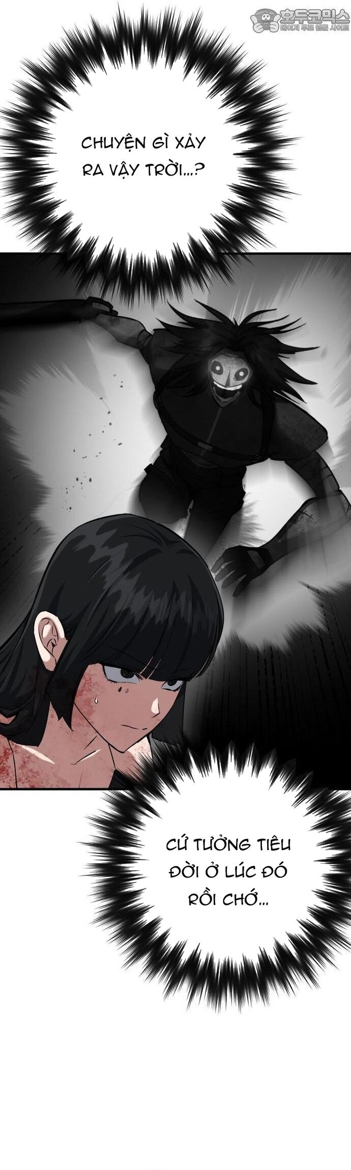 Sát Nhân Cuồng Loạn Chapter 71 - Trang 2