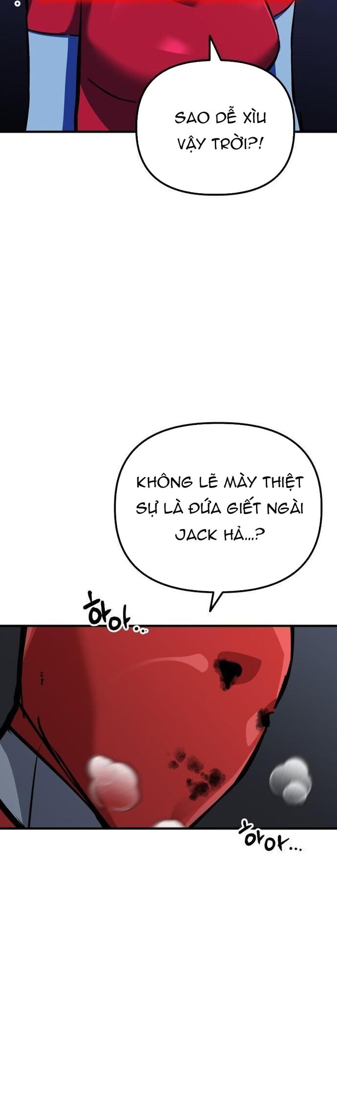 Sát Nhân Cuồng Loạn Chapter 71 - Trang 2