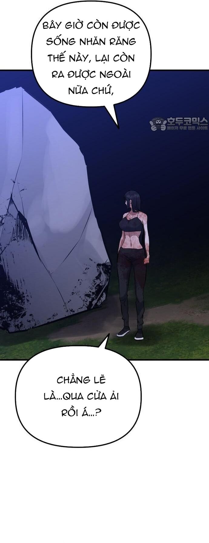 Sát Nhân Cuồng Loạn Chapter 71 - Trang 2