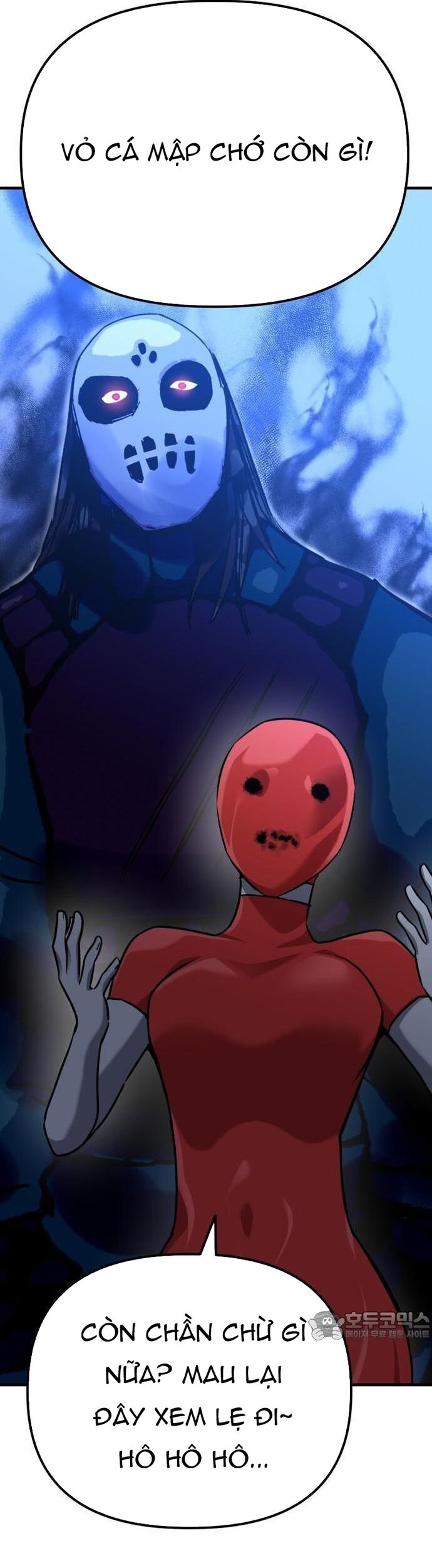 Sát Nhân Cuồng Loạn Chapter 71 - Trang 2