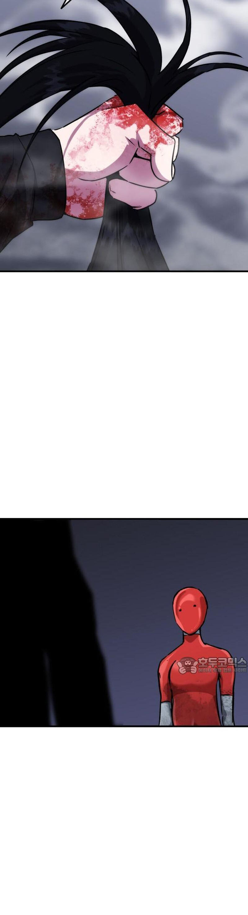 Sát Nhân Cuồng Loạn Chapter 72 - Trang 2