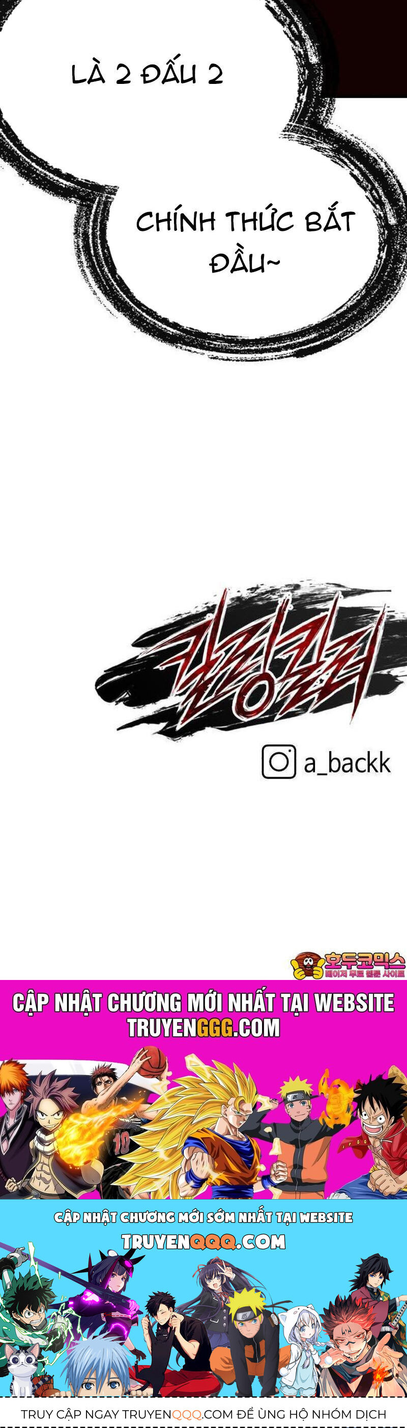 Sát Nhân Cuồng Loạn Chapter 72 - Trang 2