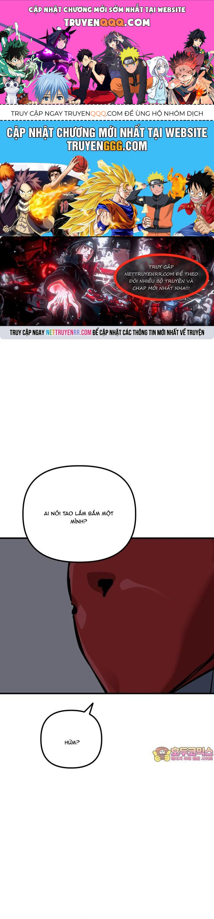 Sát Nhân Cuồng Loạn Chapter 73 - Trang 2