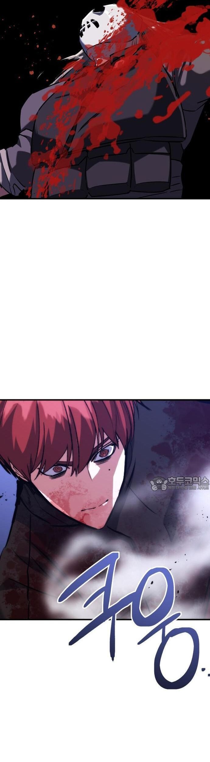 Sát Nhân Cuồng Loạn Chapter 73 - Trang 2