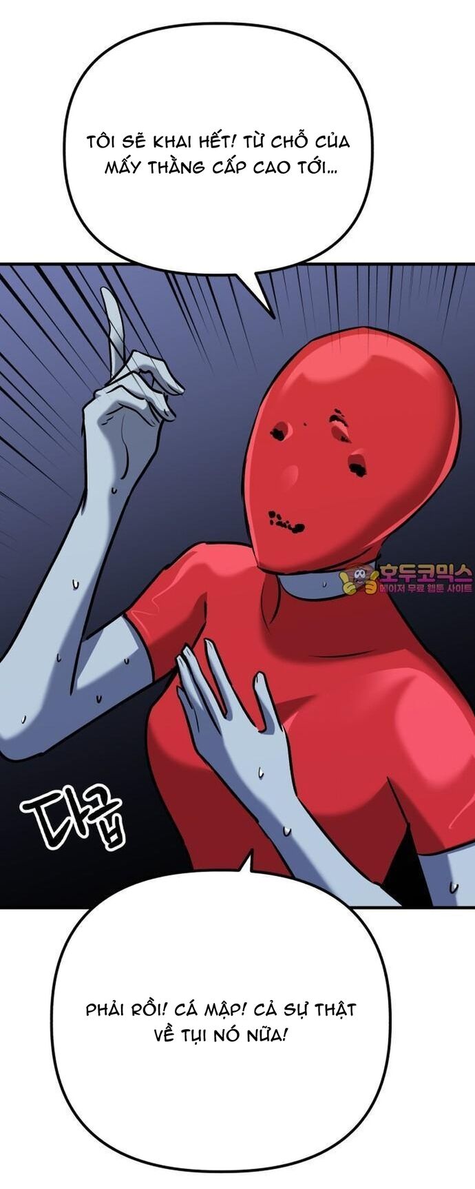 Sát Nhân Cuồng Loạn Chapter 74 - Trang 2