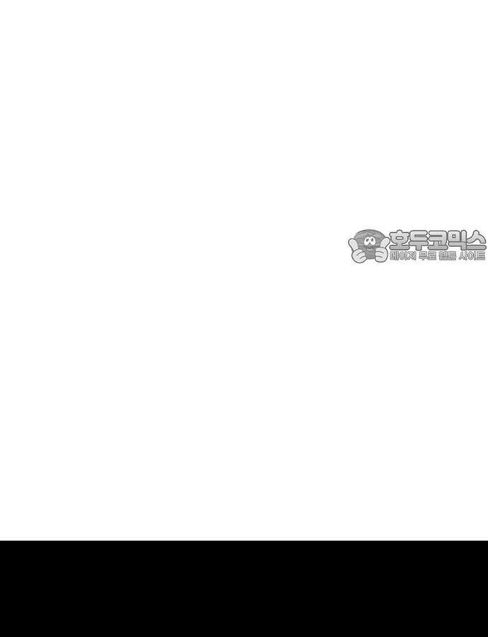 Sát Nhân Cuồng Loạn Chapter 74 - Trang 2