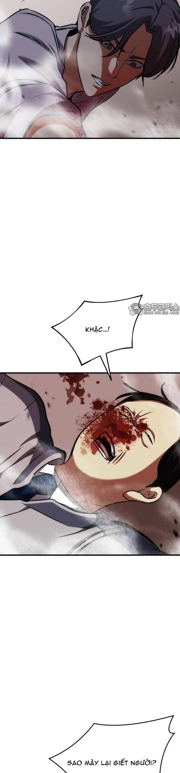 Sát Nhân Cuồng Loạn Chapter 77 - Trang 2