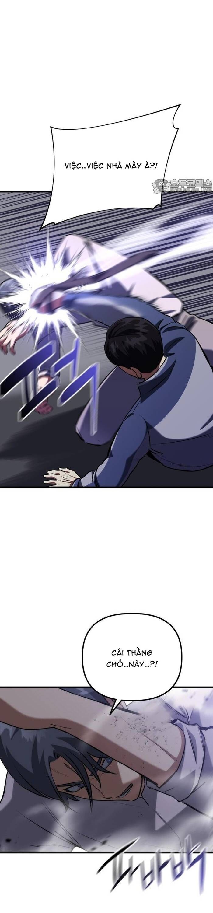 Sát Nhân Cuồng Loạn Chapter 77 - Trang 2