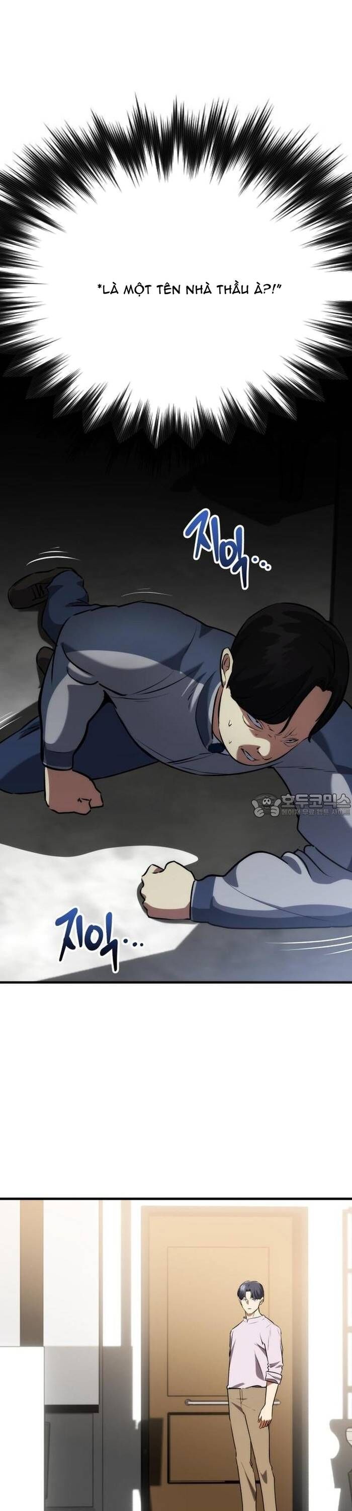 Sát Nhân Cuồng Loạn Chapter 77 - Trang 2