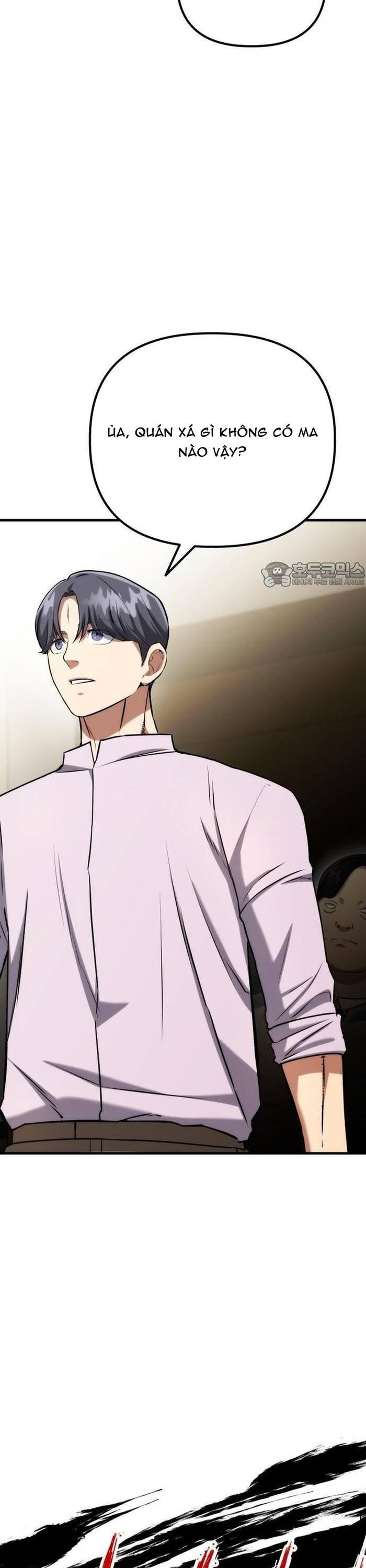 Sát Nhân Cuồng Loạn Chapter 77 - Trang 2