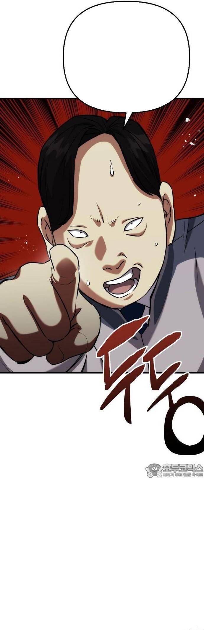 Sát Nhân Cuồng Loạn Chapter 78 - Trang 2