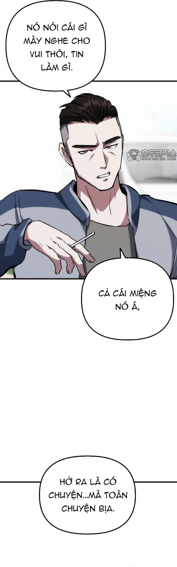 Sát Nhân Cuồng Loạn Chapter 78 - Trang 2