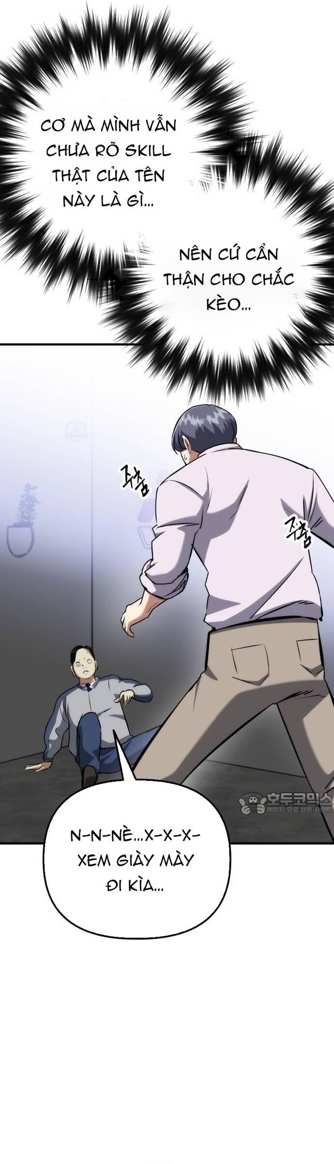 Sát Nhân Cuồng Loạn Chapter 78 - Trang 2