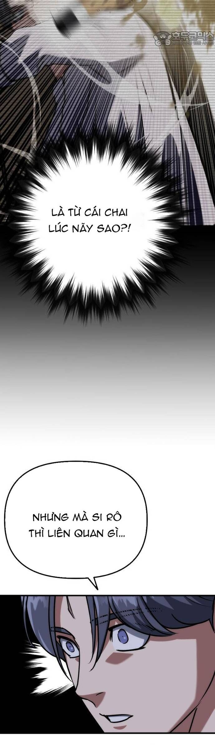 Sát Nhân Cuồng Loạn Chapter 78 - Trang 2