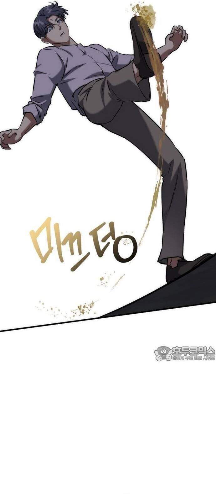 Sát Nhân Cuồng Loạn Chapter 78 - Trang 2