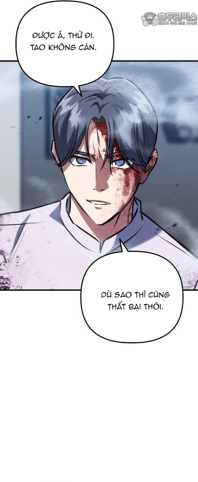 Sát Nhân Cuồng Loạn Chapter 78 - Trang 2
