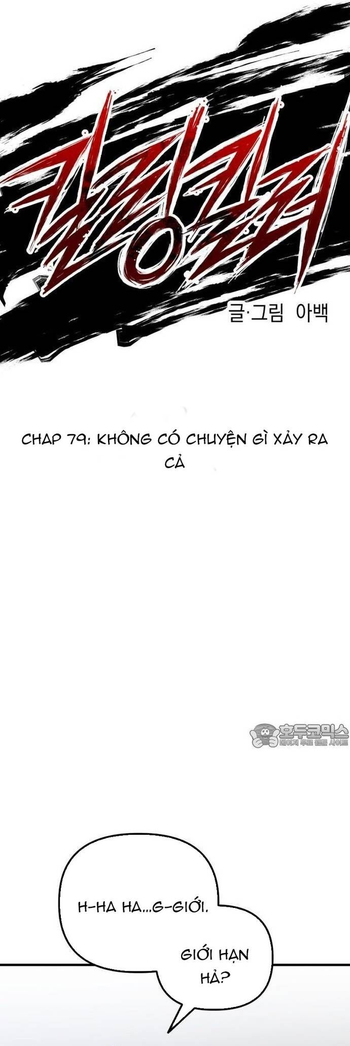 Sát Nhân Cuồng Loạn Chapter 79 - Trang 2