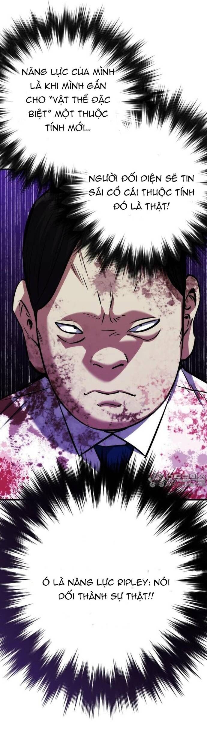 Sát Nhân Cuồng Loạn Chapter 79 - Trang 2