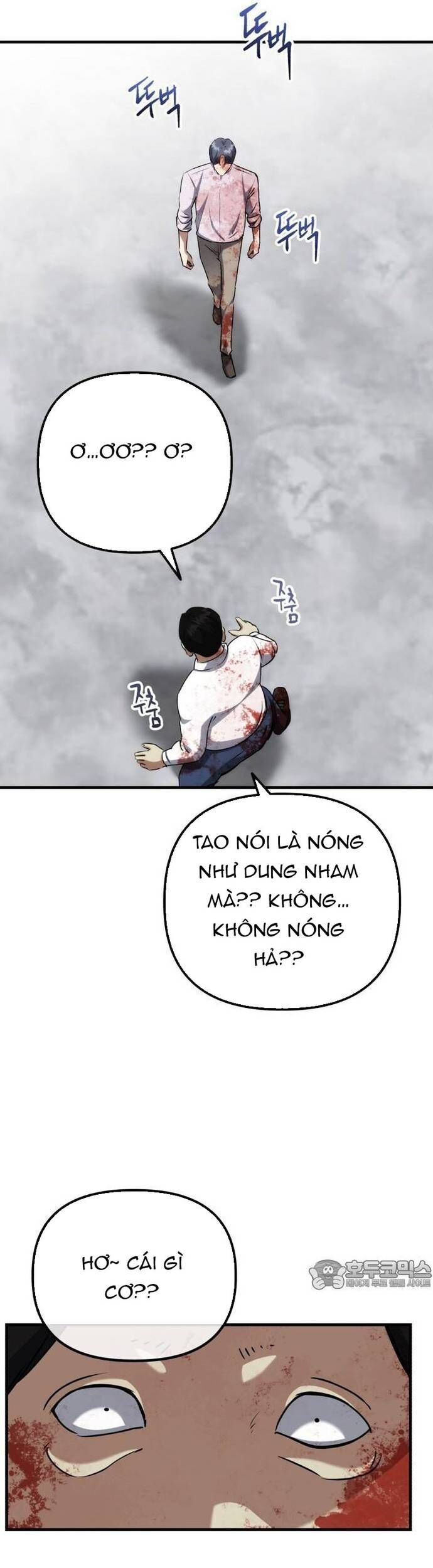 Sát Nhân Cuồng Loạn Chapter 79 - Trang 2