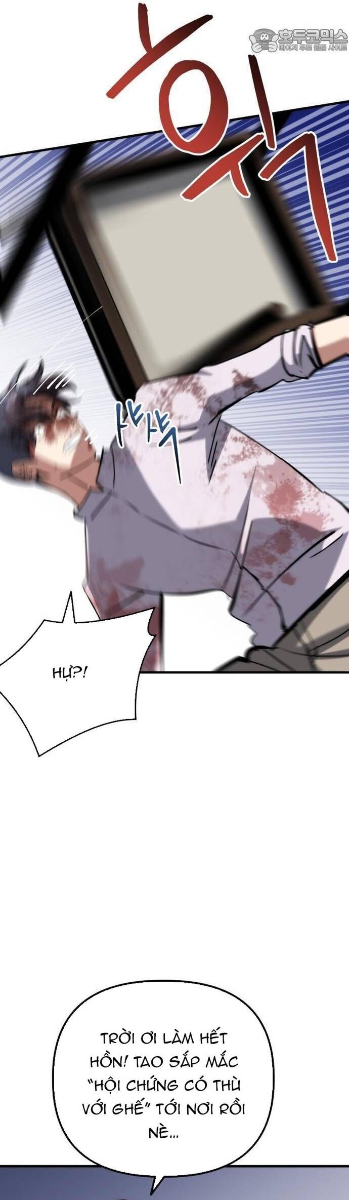 Sát Nhân Cuồng Loạn Chapter 79 - Trang 2