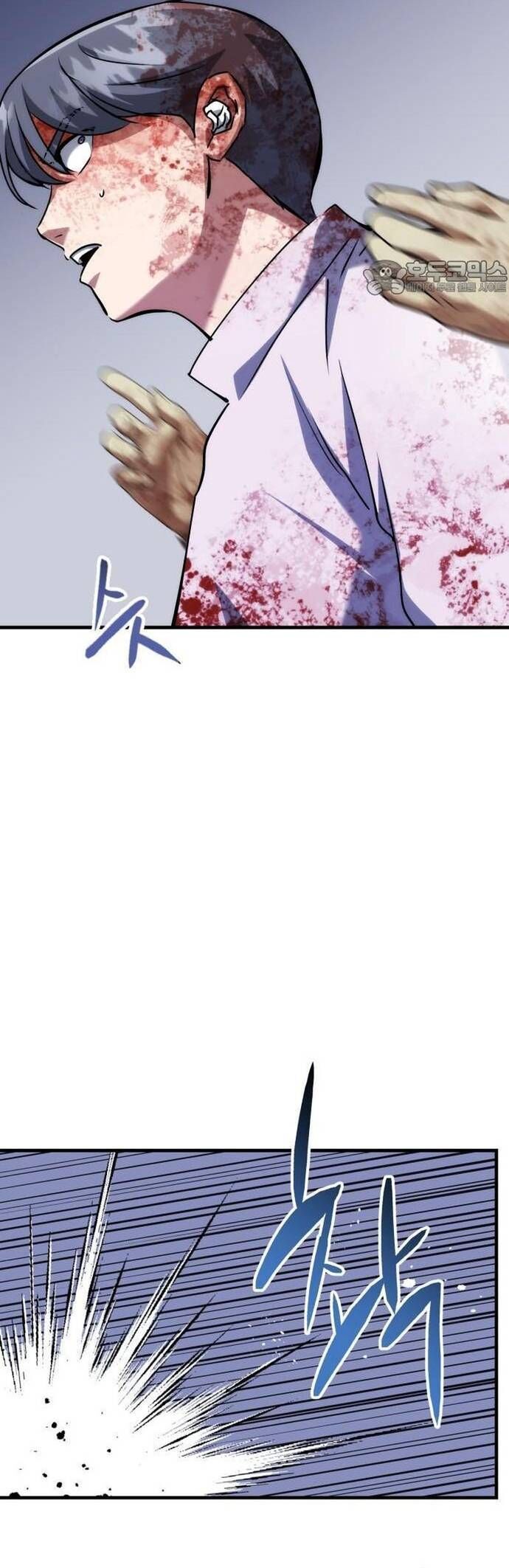 Sát Nhân Cuồng Loạn Chapter 79 - Trang 2