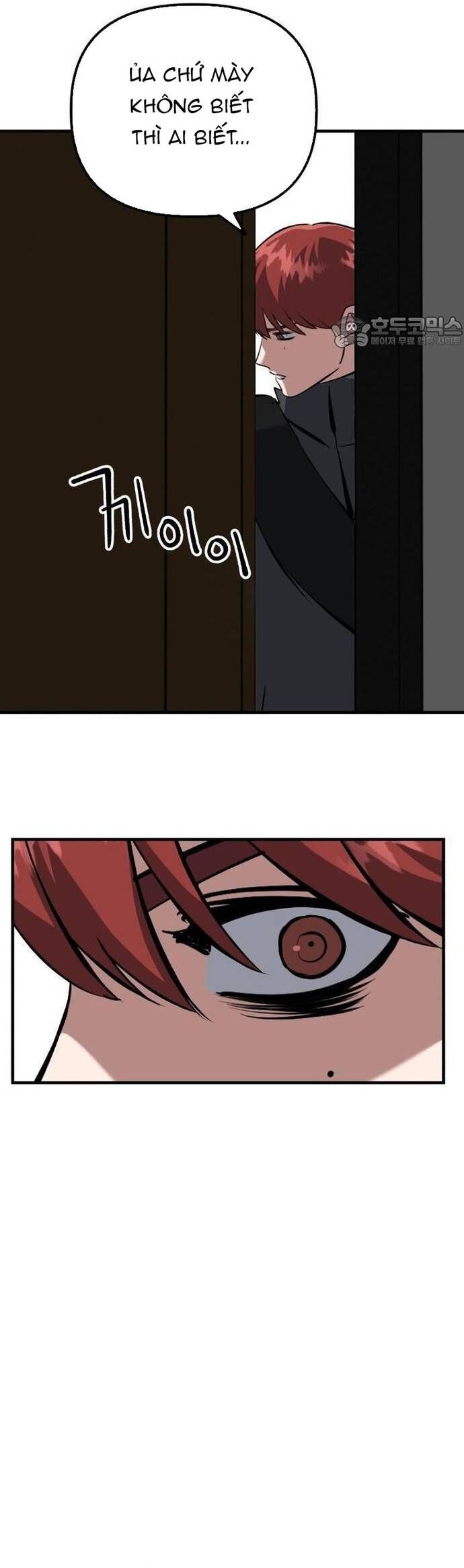 Sát Nhân Cuồng Loạn Chapter 79 - Trang 2