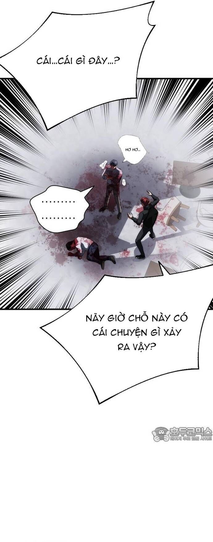 Sát Nhân Cuồng Loạn Chapter 79 - Trang 2