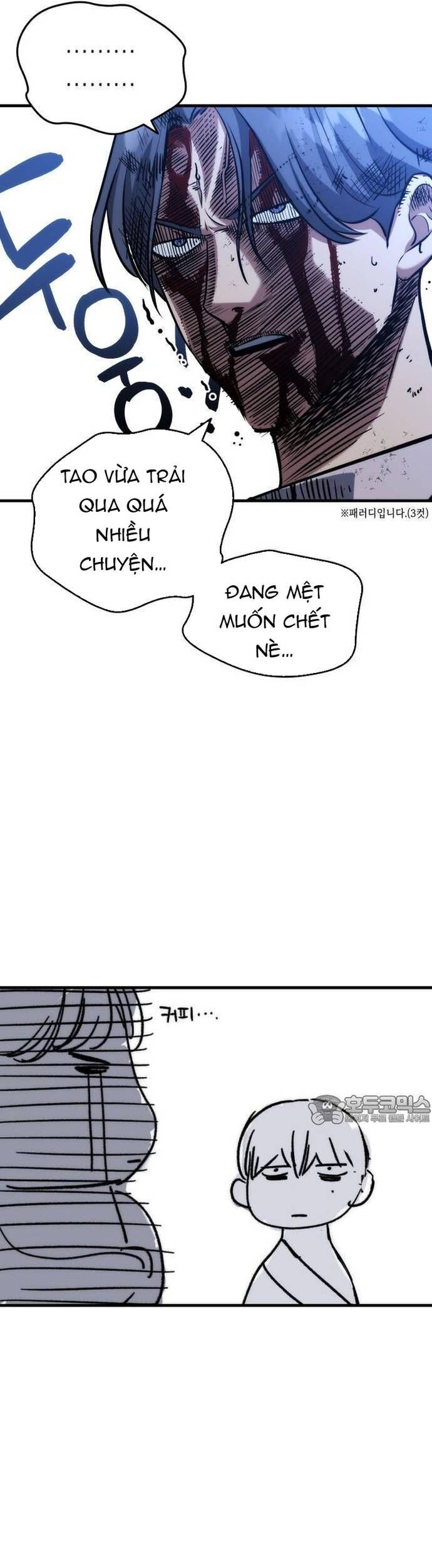 Sát Nhân Cuồng Loạn Chapter 79 - Trang 2