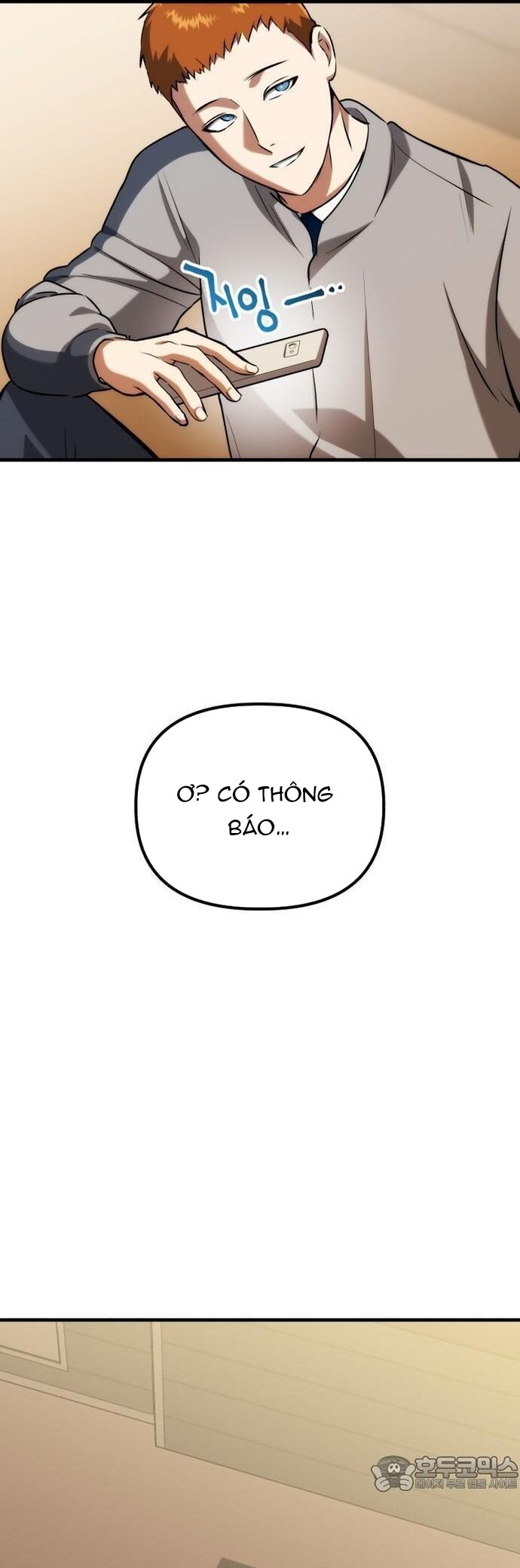 Sát Nhân Cuồng Loạn Chapter 80 - Trang 2