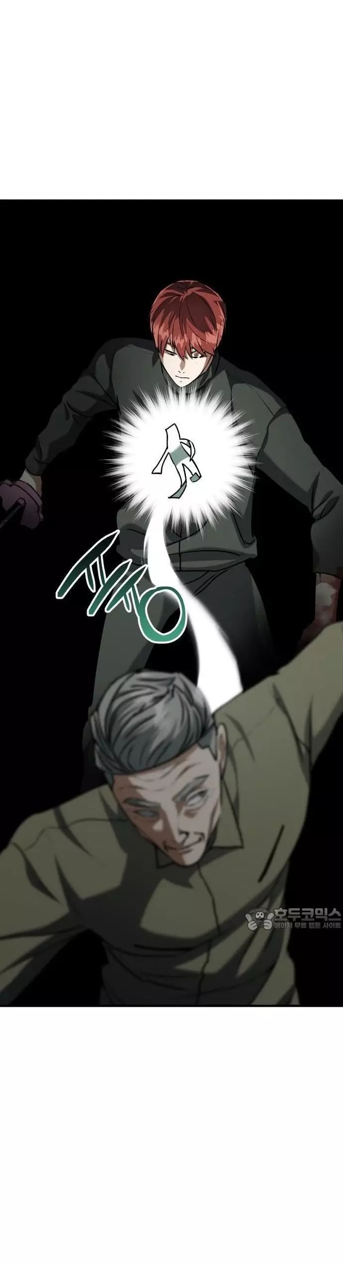 Sát Nhân Cuồng Loạn Chapter 89 - Trang 2