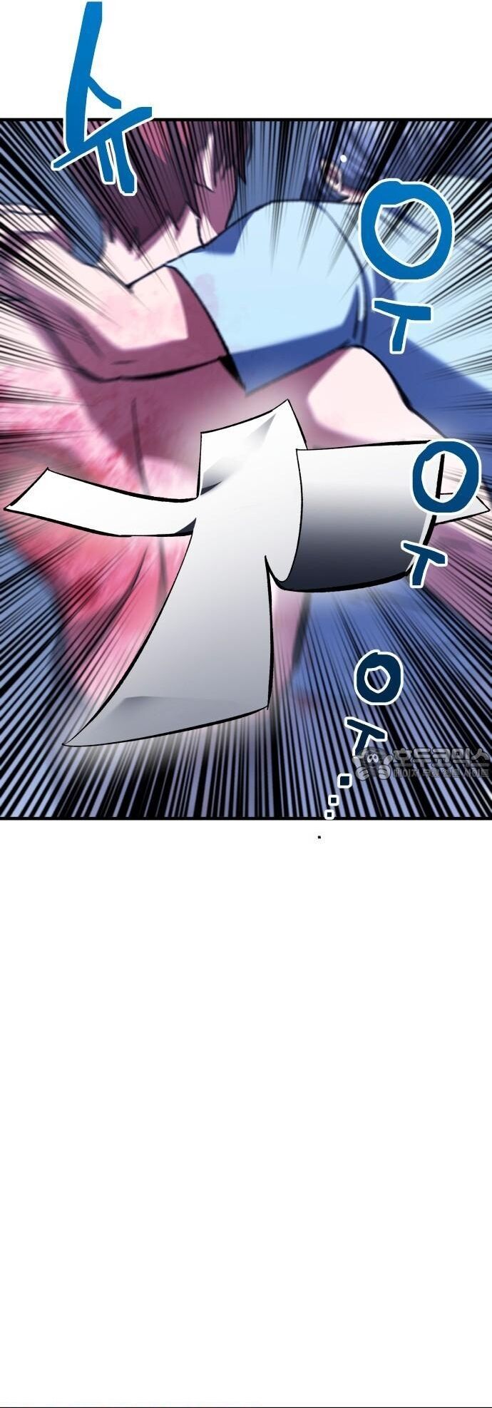 Sát Nhân Cuồng Loạn Chapter 90 - Trang 2