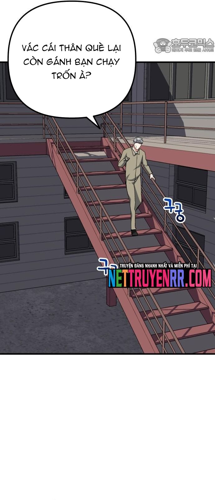 Sát Nhân Cuồng Loạn Chapter 90 - Trang 2