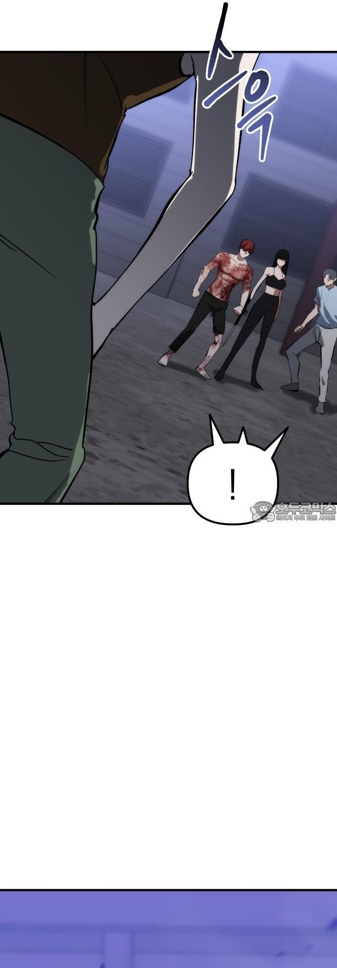 Sát Nhân Cuồng Loạn Chapter 92 - Trang 2