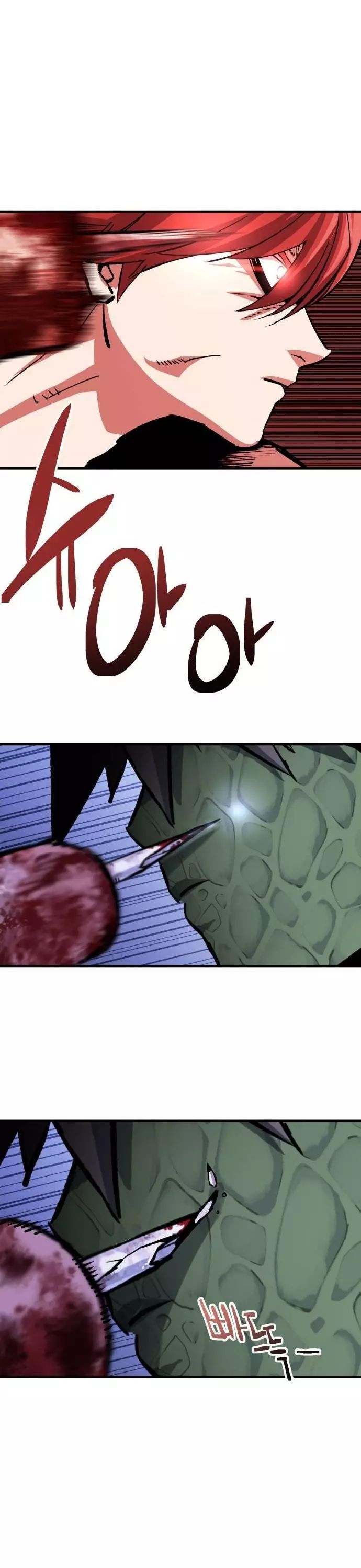 Sát Nhân Cuồng Loạn Chapter 95 - Trang 2