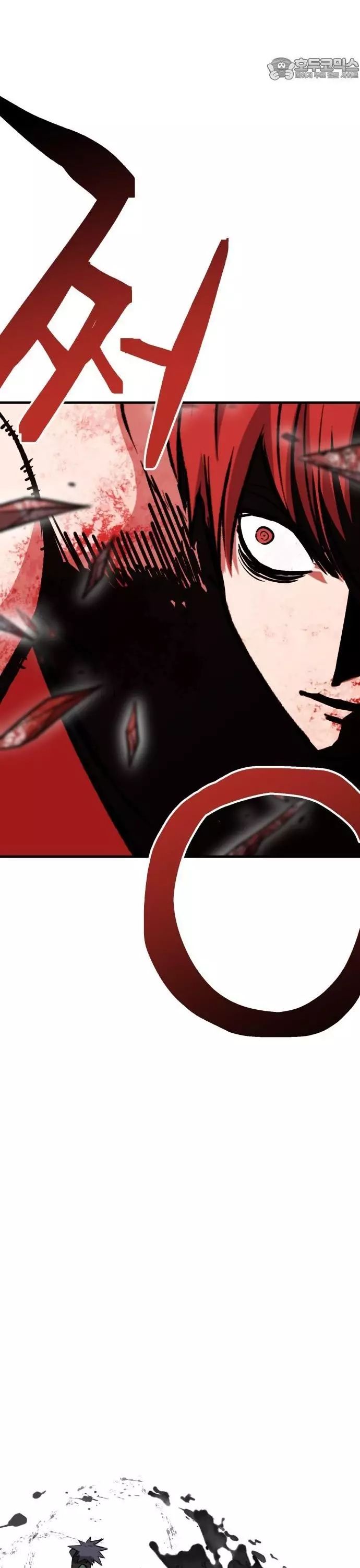 Sát Nhân Cuồng Loạn Chapter 95 - Trang 2