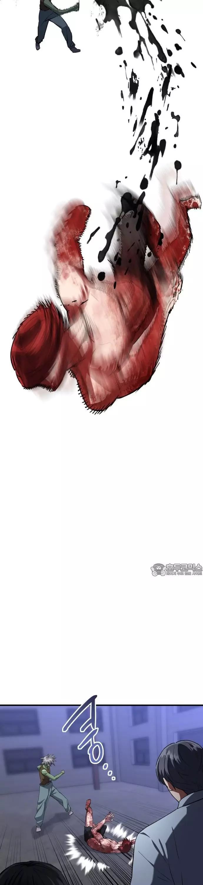 Sát Nhân Cuồng Loạn Chapter 95 - Trang 2