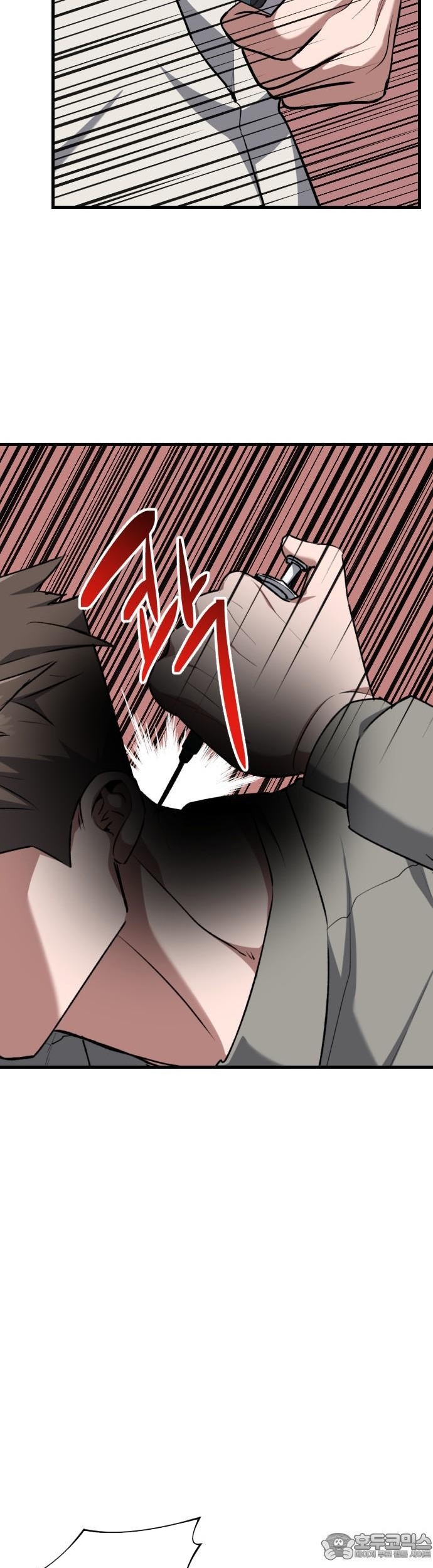 Sát Nhân Cuồng Loạn Chapter 106 - Trang 2