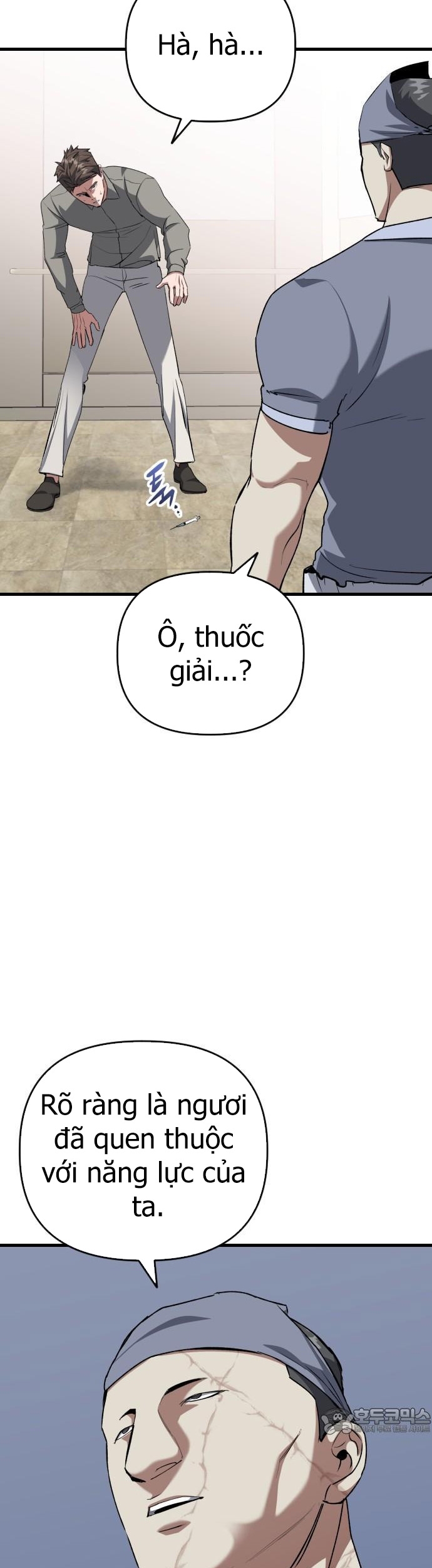 Sát Nhân Cuồng Loạn Chapter 106 - Trang 2