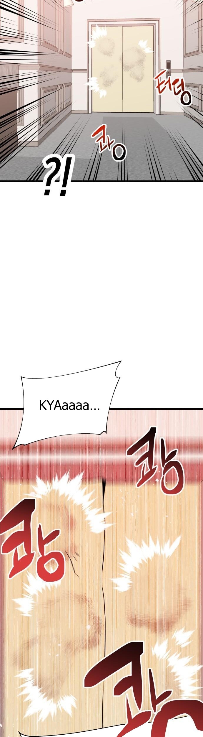 Sát Nhân Cuồng Loạn Chapter 106 - Trang 2