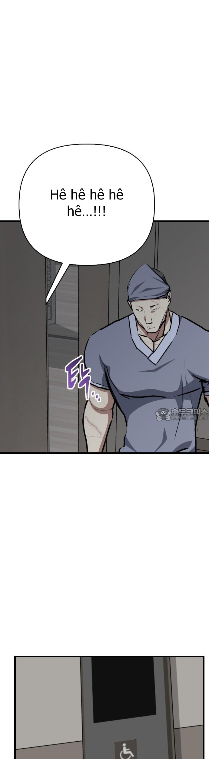 Sát Nhân Cuồng Loạn Chapter 106 - Trang 2