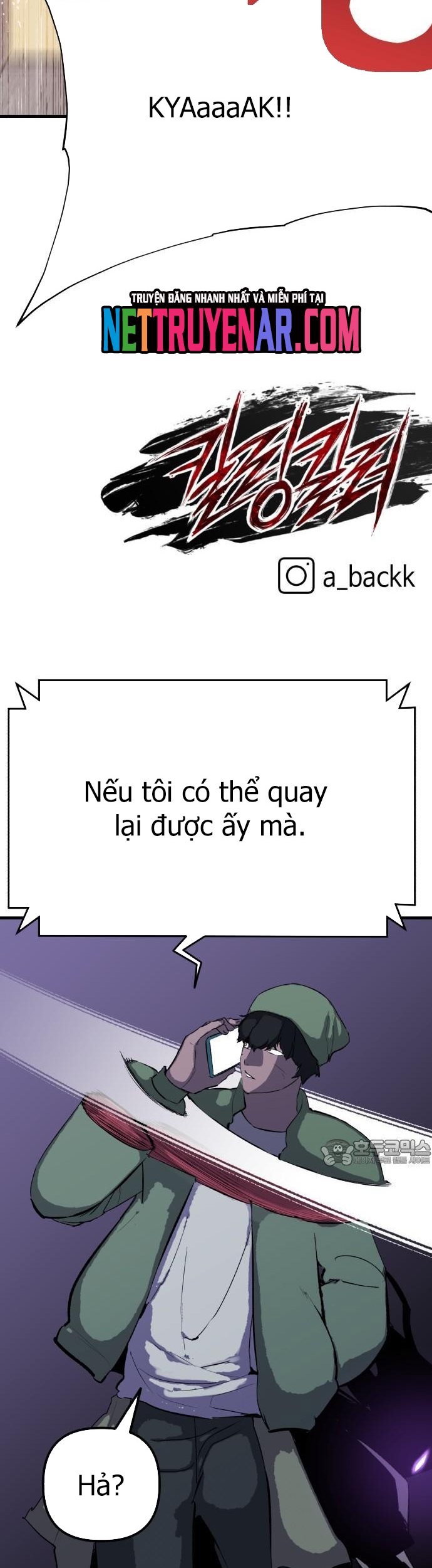 Sát Nhân Cuồng Loạn Chapter 106 - Trang 2