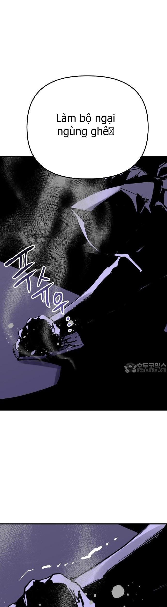 Sát Nhân Cuồng Loạn Chapter 106 - Trang 2