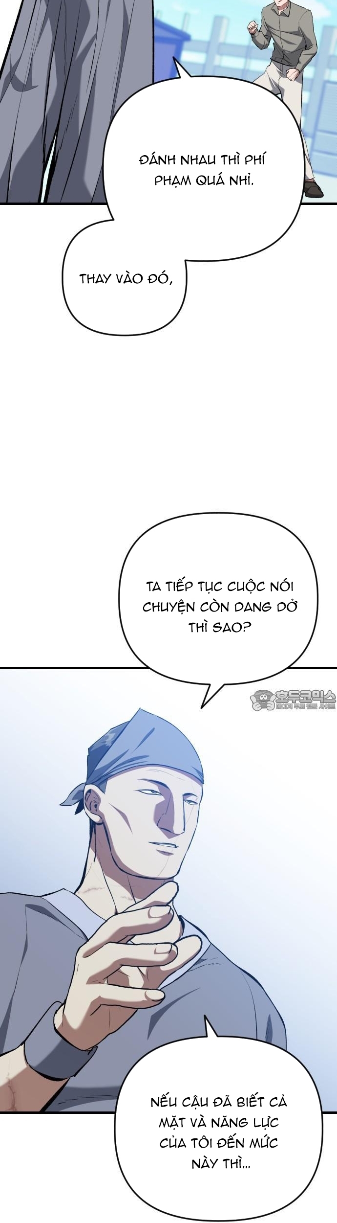 Sát Nhân Cuồng Loạn Chapter 107 - Trang 2