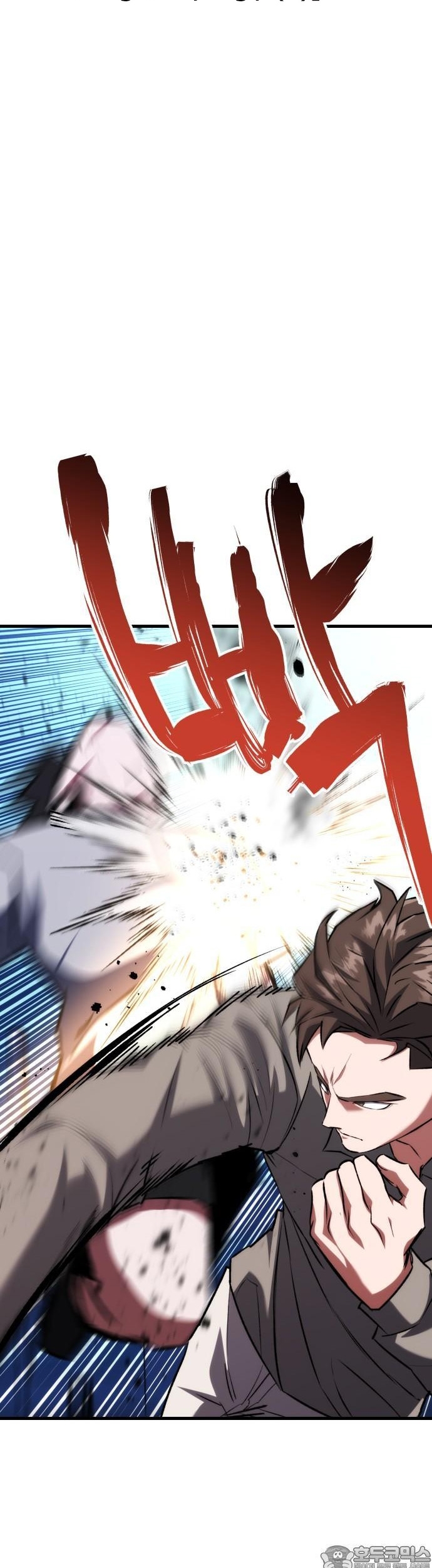 Sát Nhân Cuồng Loạn Chapter 109 - Trang 2