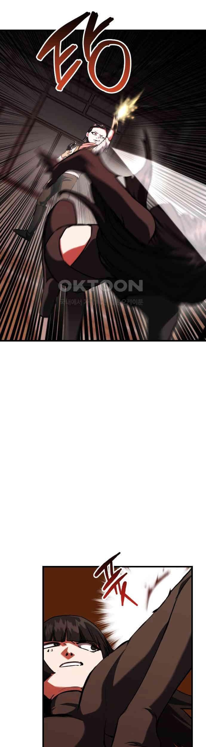 Sát Nhân Cuồng Loạn Chapter 110 - Trang 2