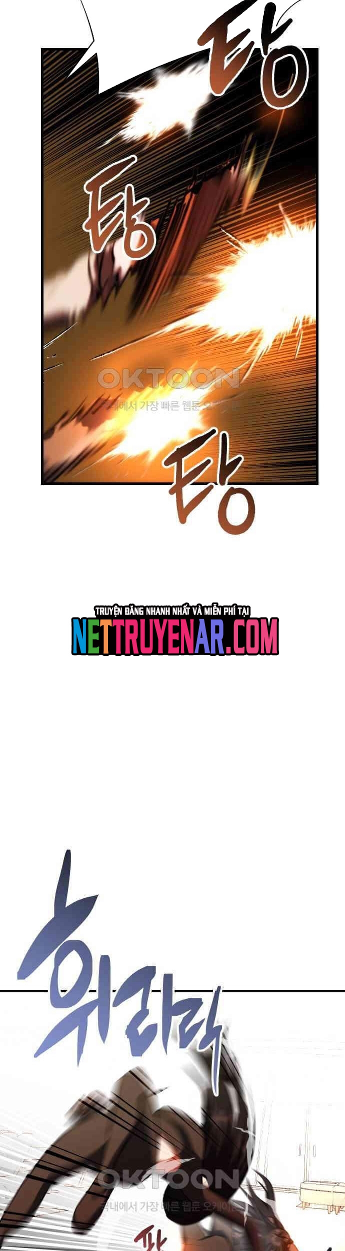 Sát Nhân Cuồng Loạn Chapter 110 - Trang 2