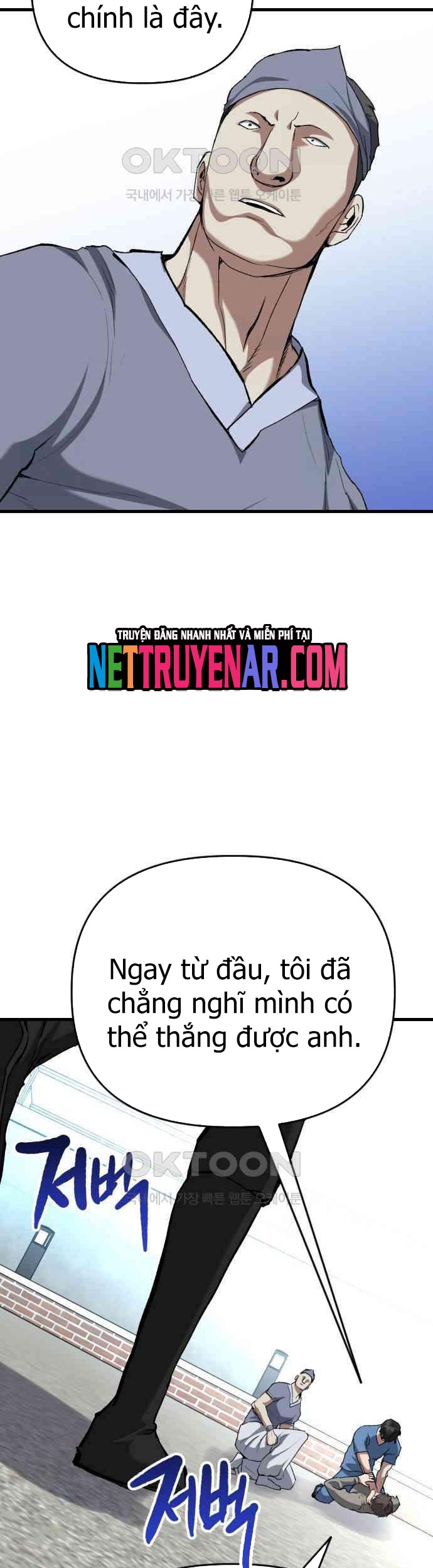 Sát Nhân Cuồng Loạn Chapter 110 - Trang 2